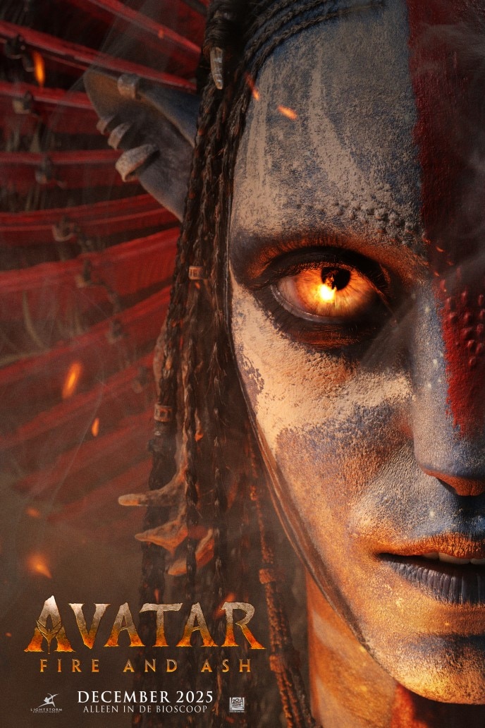 Avatar