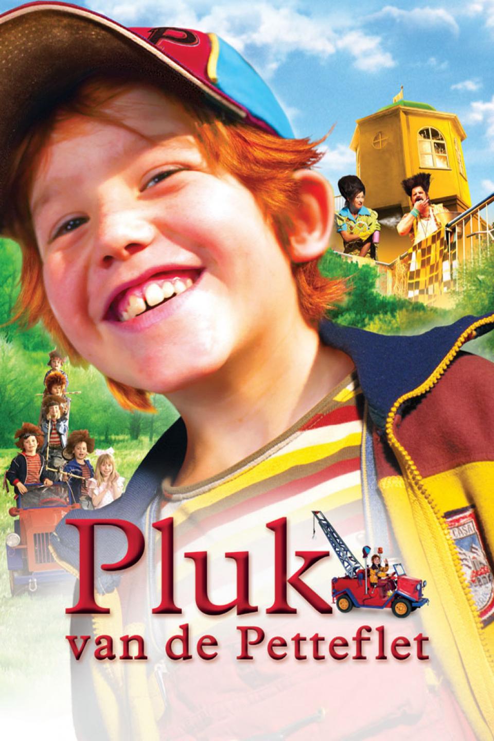 Pluk van de Petteflet bij Kinepolis Pluk van de Petteflet bij Kinepolis