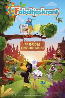 Kleuterbios: De Fabeltjeskrant Filmposter van Kleuterbios: De Fabeltjeskrant