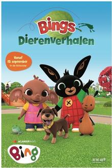 Bings Dierenverhalen Filmposter van Bings Dierenverhalen