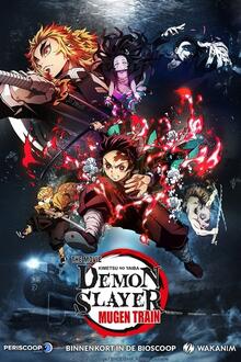 Demon Slayer: Mugen Train Filmposter van Demon Slayer: Mugen Train