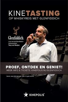 Special Event: KineTasting - Glenfiddich - 2022 Filmposter van Special Event: KineTasting - Glenfiddich - 2022
