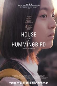 Filmhuis Emmen: House of Hummingbird Filmposter van Filmhuis Emmen: House of Hummingbird