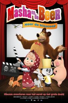 Kleuterbioscoop: Masha en de Beer naar de bioscoop Filmposter van Kleuterbioscoop: Masha en de Beer naar de bioscoop