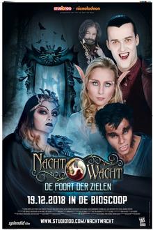 Fandag: Nachtwacht Filmposter van Fandag: Nachtwacht