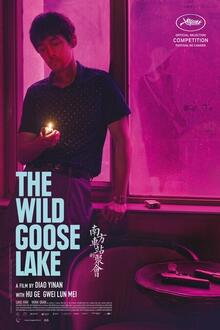 cmn Filmhuis Emmen: The Wild Goose Lake Filmposter van cmn Filmhuis Emmen: The Wild Goose Lake