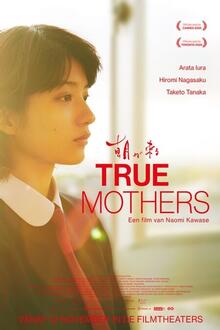 True Mothers Filmposter van True Mothers