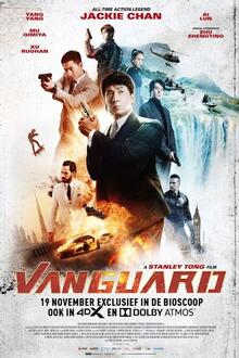 cmn Vanguard Filmposter van cmn Vanguard
