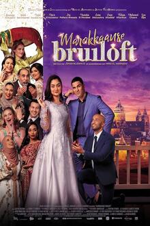 Marokkaanse Bruiloft Filmposter van Marokkaanse Bruiloft